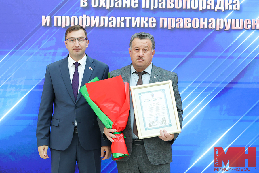 2025 09 10 siloviki nagrazhdenie za aktivnoe uchastie v ohrane pravoporyadka pozhoga 16 kopiya
