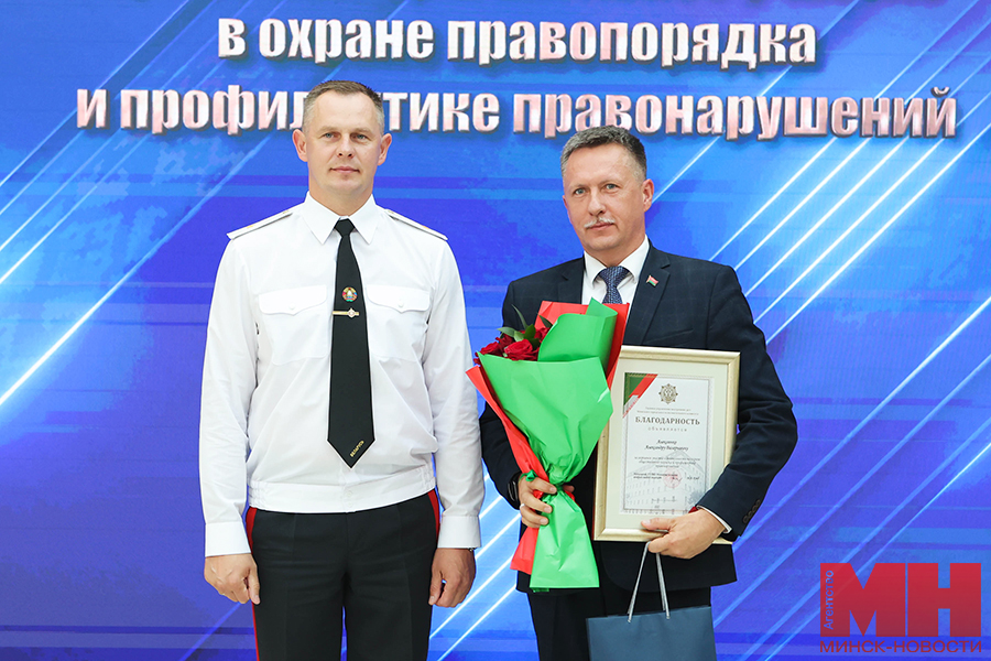 2025 09 10 siloviki nagrazhdenie za aktivnoe uchastie v ohrane pravoporyadka pozhoga 40 kopiya