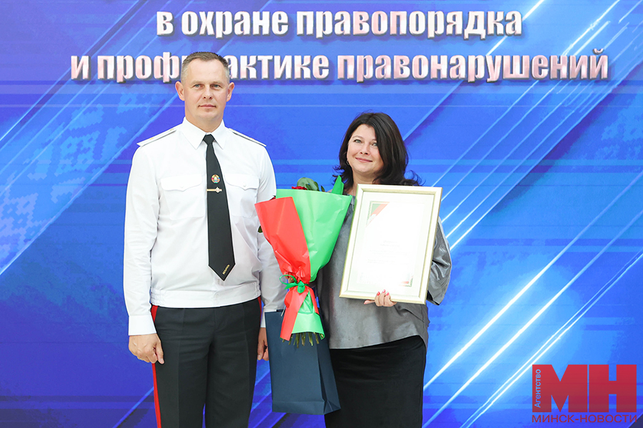 2025 09 10 siloviki nagrazhdenie za aktivnoe uchastie v ohrane pravoporyadka pozhoga 49 kopiya