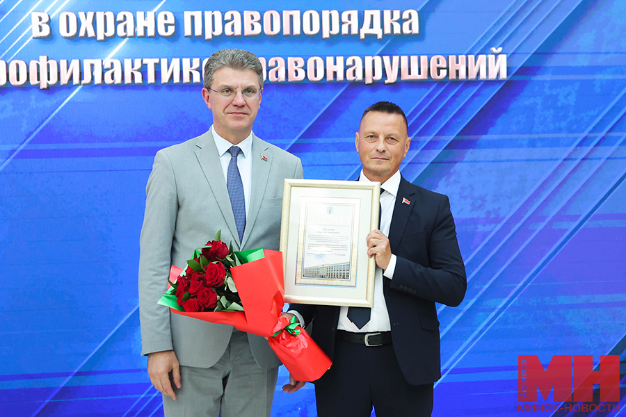 2025 09 10 siloviki nagrazhdenie za aktivnoe uchastie v ohrane pravoporyadka pozhoga 71 kopiya