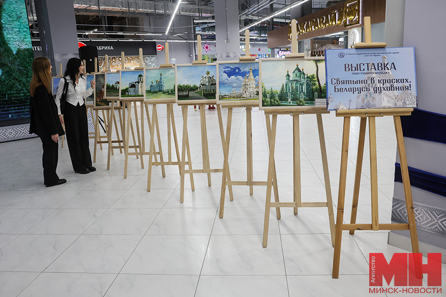 2025 09 11 obrazovanie vystavka i vitrina suvenirnoj produkczii kolledzh remeslennichestva miczevich 3 kopiya