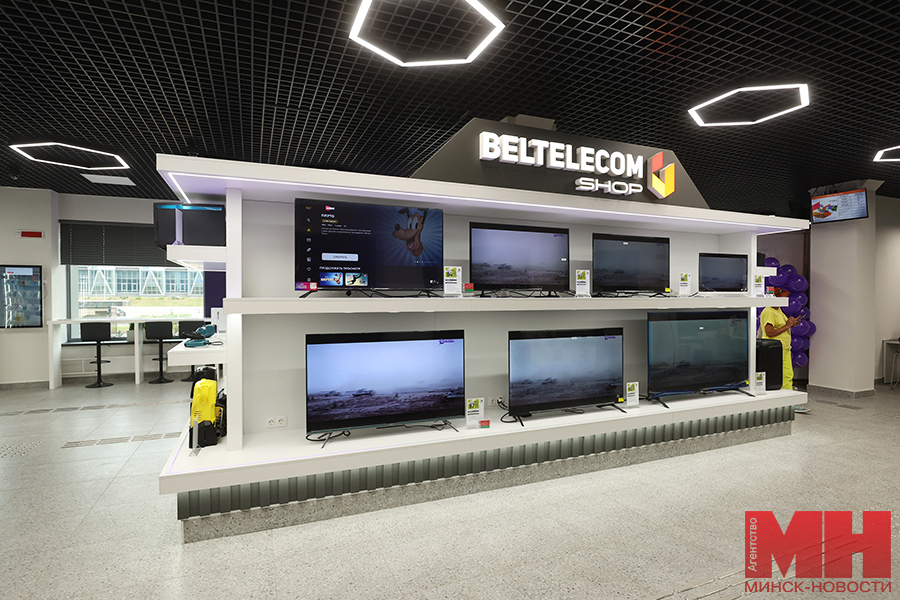 2025 09 12 reklama ofis prodazh beltelekom lukashov 5 kopiya