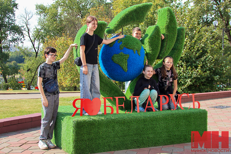 2025 09 13 prazdniki otkroj mir yarkih vozmozhnostej matchenya 15 kopiya
