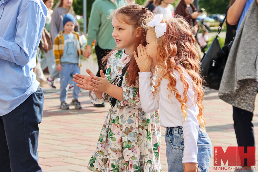 2025 09 13 prazdniki otkroj mir yarkih vozmozhnostej matchenya 9 kopiya