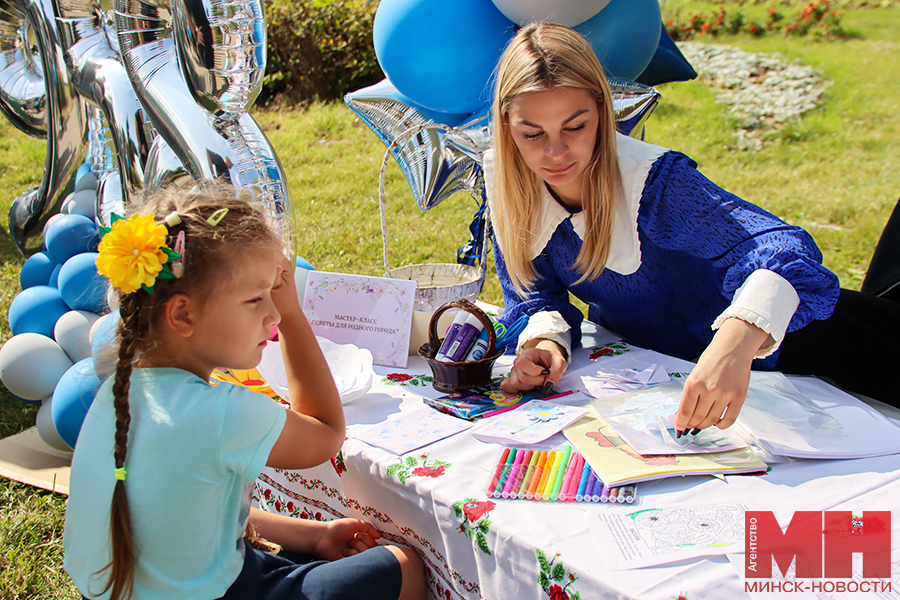 2025 09 13 prazdniki park pavlova minsk tvoya territoriya goroda matchenya 1 kopiya