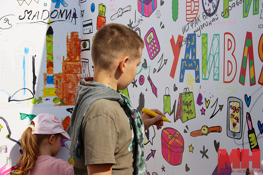 2025 09 13 prazdniki park pavlova minsk tvoya territoriya goroda matchenya 15 kopiya