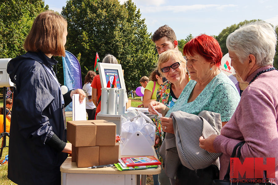 2025 09 13 prazdniki park pavlova minsk tvoya territoriya goroda matchenya 18 kopiya