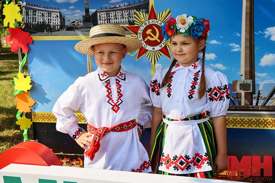 2025 09 13 prazdniki park pavlova minsk tvoya territoriya goroda matchenya 4 kopiya