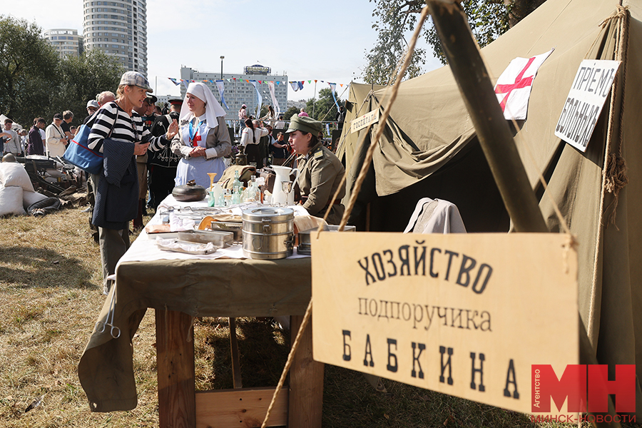 2025 09 14 prazdniki minsk starazhytny den goroda malinovskaya17 kopiya