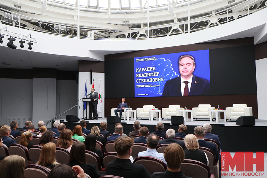 2025 09 16 politika marafon 17 granej edinstva mozolevskij 15 kopiya
