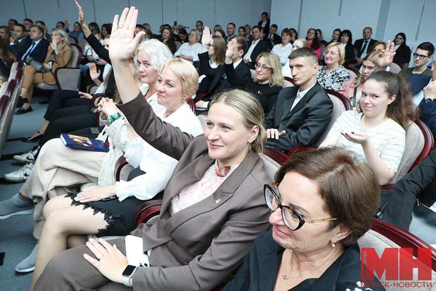 2025 09 16 politika marafon 17 granej edinstva mozolevskij 29 kopiya