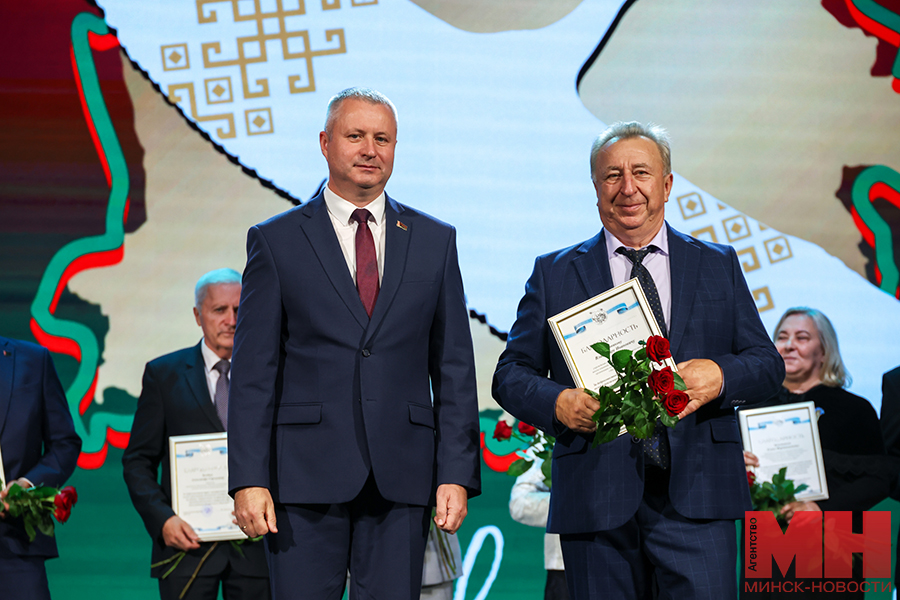 2025 09 16 prazdniki meropriyatie den narodnogo edinstva davidovskaya15 kopiya