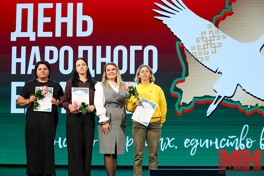 2025 09 16 prazdniki meropriyatie den narodnogo edinstva davidovskaya28 kopiya