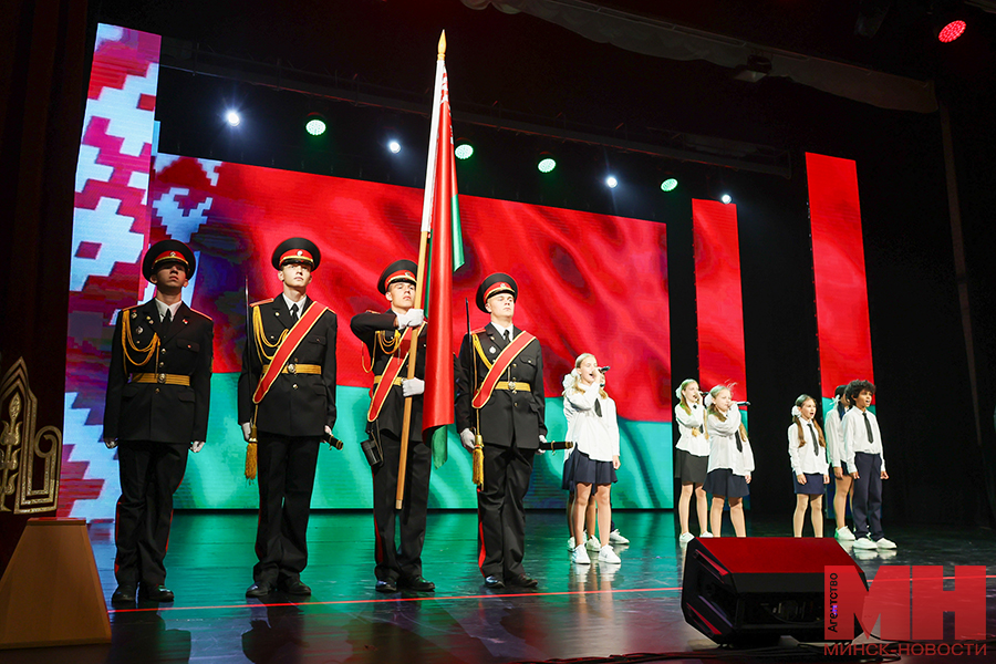 2025 09 16 prazdniki meropriyatie den narodnogo edinstva davidovskaya5 kopiya