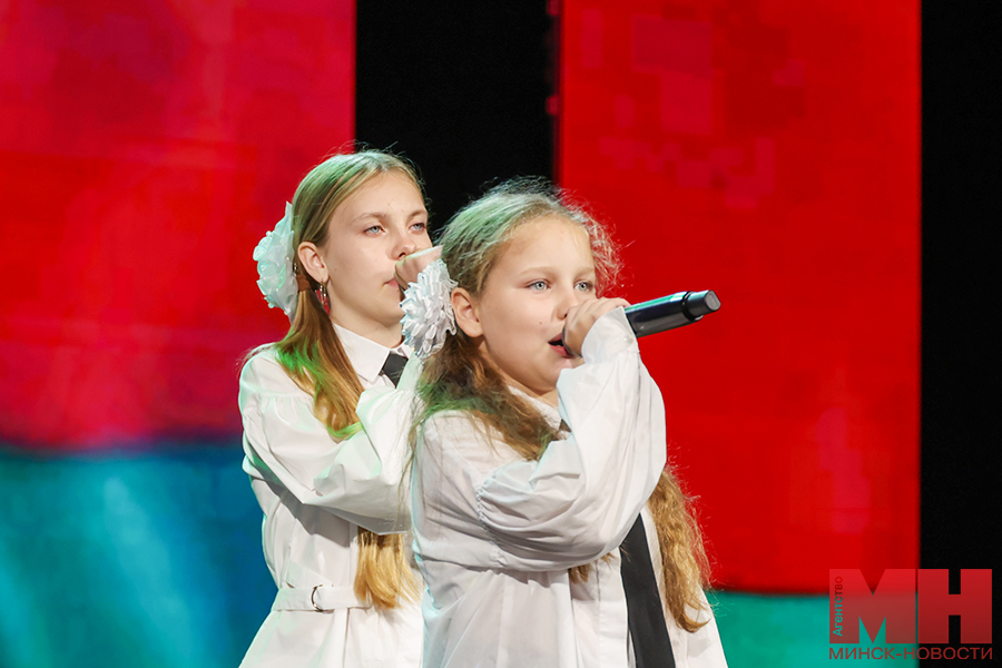 2025 09 16 prazdniki meropriyatie den narodnogo edinstva davidovskaya7 kopiya