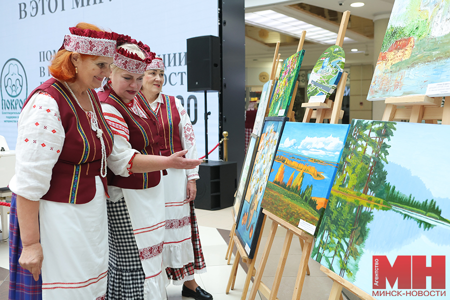 2025 09 16 soczialka– prazdnik dlya pozhilyh i invalidov pozhoga 06 kopiya
