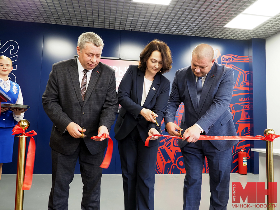 2025 09 17 proizvodstvo mtz uchebno proizvodstvennaya ploshhadka mozolevskij 14 kopiya