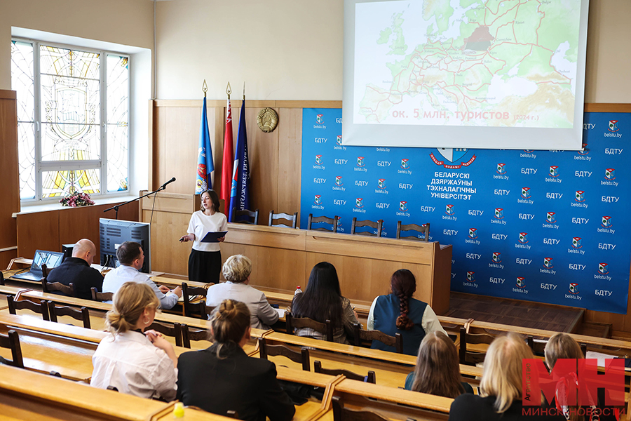 2025 09 18 raznoe predzashhita proektov minskoj smeny pozhoga 12 kopiya