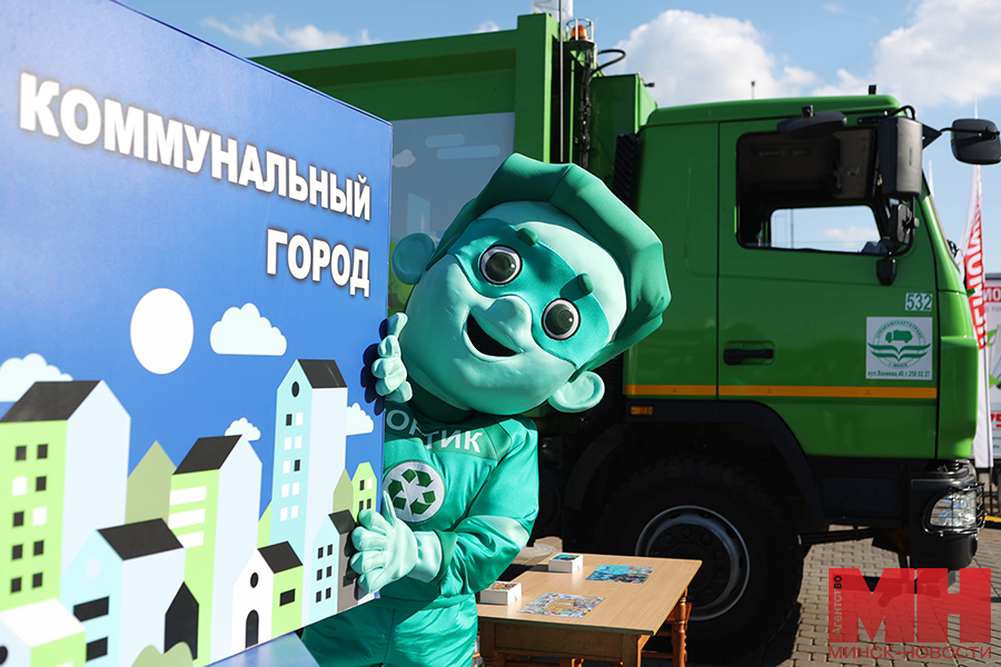 2025 09 22 raznoe akcziya den bez avtomobilya belarus za chistyj vozduh pozhoga 38 kopiya