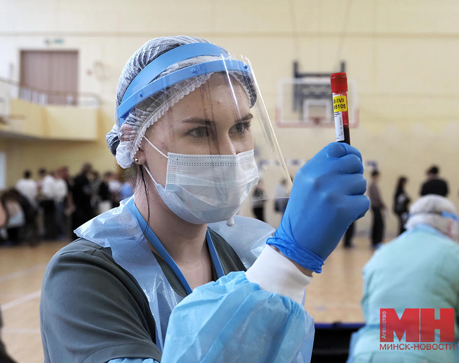 2025 09 23 mediczina bguiya den donora mozolevskij 15 kopiya