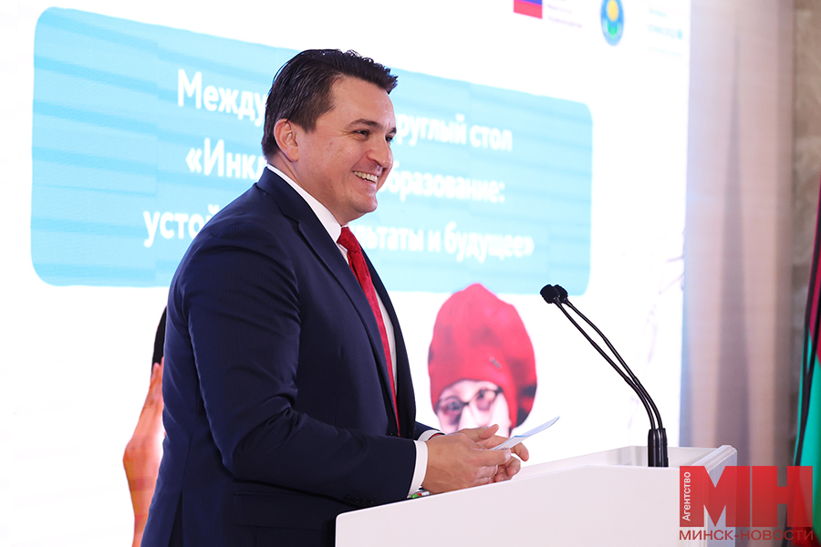 2025 09 23 obrazovanie kruglyj stol inklyuzivnoe obrazovanie lukashov 16 kopiya