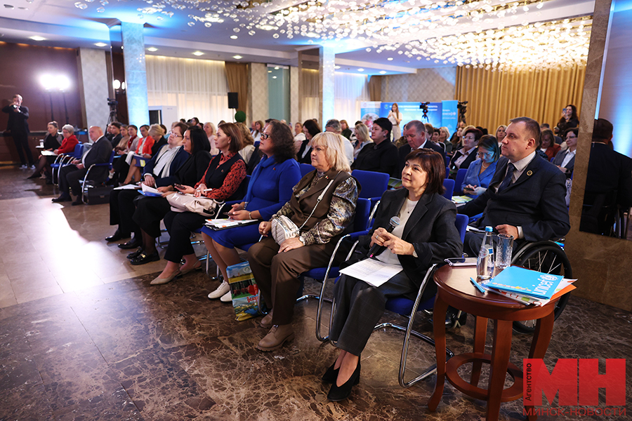 2025 09 23 obrazovanie kruglyj stol inklyuzivnoe obrazovanie lukashov 18 kopiya