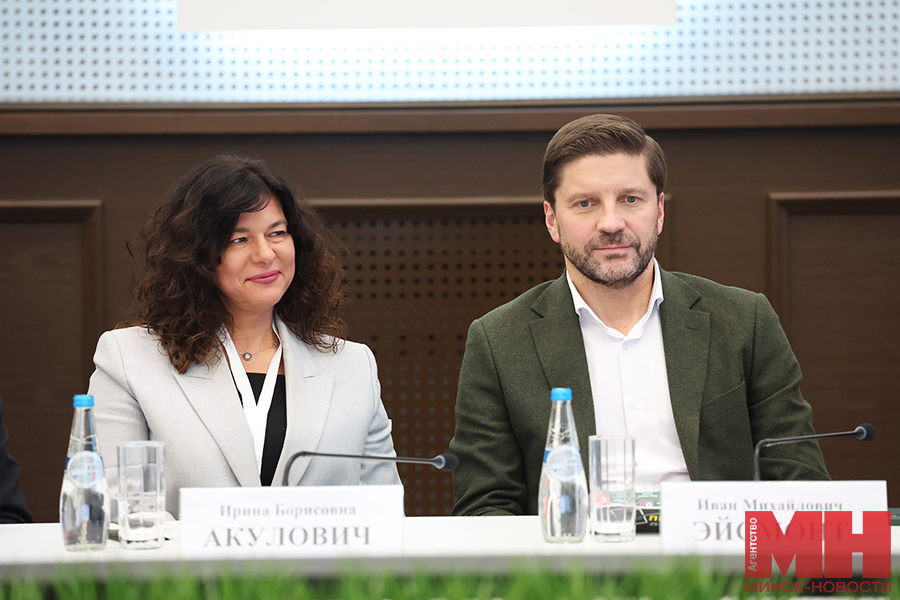 2025 09 25 politika forum blogerov blogbaj lukashov 102 kopiya