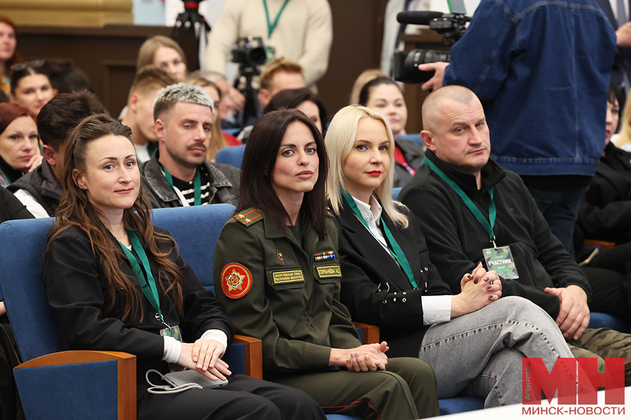 2025 09 25 politika forum blogerov blogbaj lukashov 105 kopiya