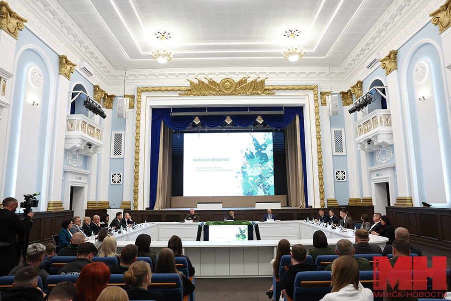 2025 09 25 politika forum blogerov blogbaj lukashov 111