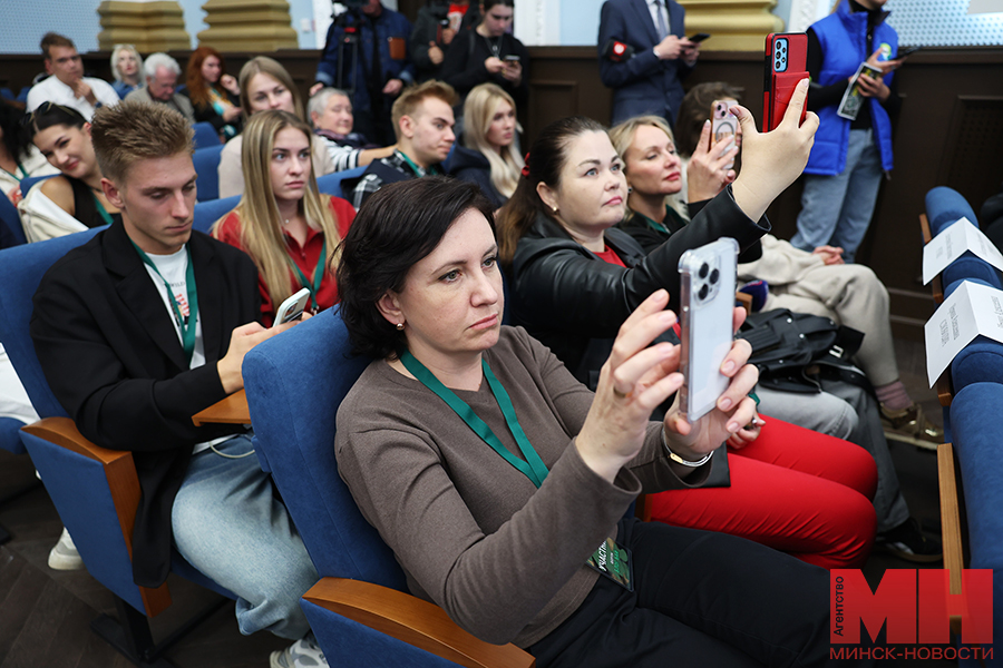 2025 09 25 politika forum blogerov blogbaj lukashov 86 kopiya