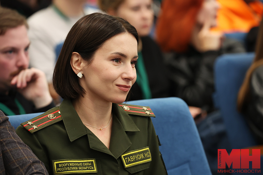 2025 09 25 politika forum blogerov blogbaj lukashov 97 kopiya