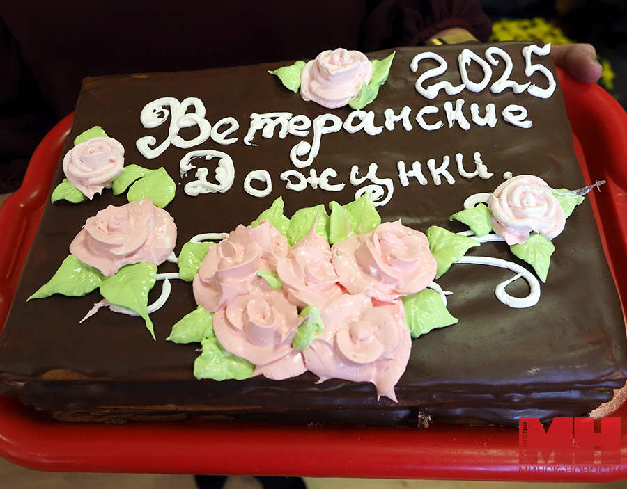 2025 09 25 soczialka veteranskie dozhinki mozolevskij 21 kopiya