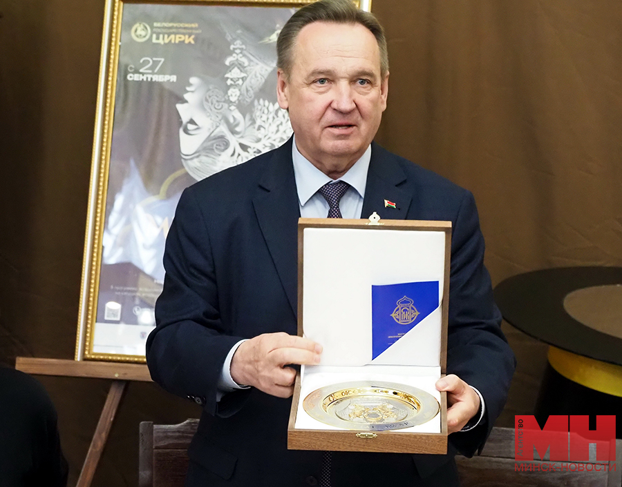 2025 09 26 kultura czirk miras mozolevskij 01 kopiya