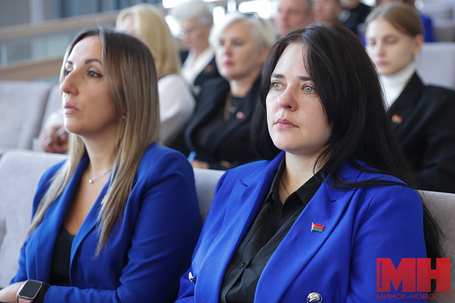2025 09 26 mgik 13 ya secsiya minskogo gorodskogo coveta deputatov miczevich 13 kopiya