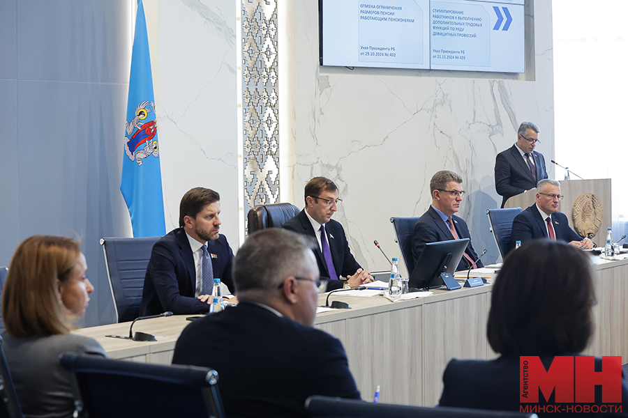 Более чем на 15 % вырос средний уровень оплаты труда в Минске по итогам семи месяцев 2025-го 1 2025 09 26 mgik 13 ya secsiya minskogo gorodskogo coveta deputatov miczevich 8 kopiya