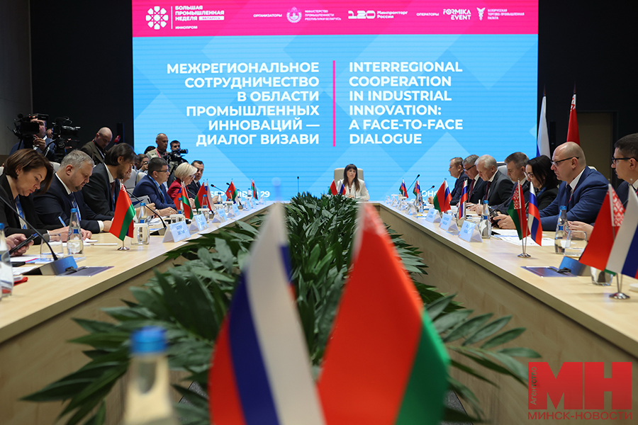2025 09 29 proizvodstvo – innoprom 2025 pozhoga 055