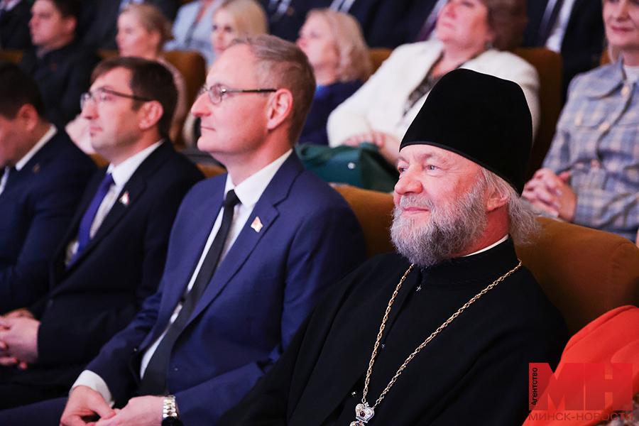 2025 09 30 mgik meropriyatie ko dnyu uchitelya kuharev czuran miczevich 20 kopiya