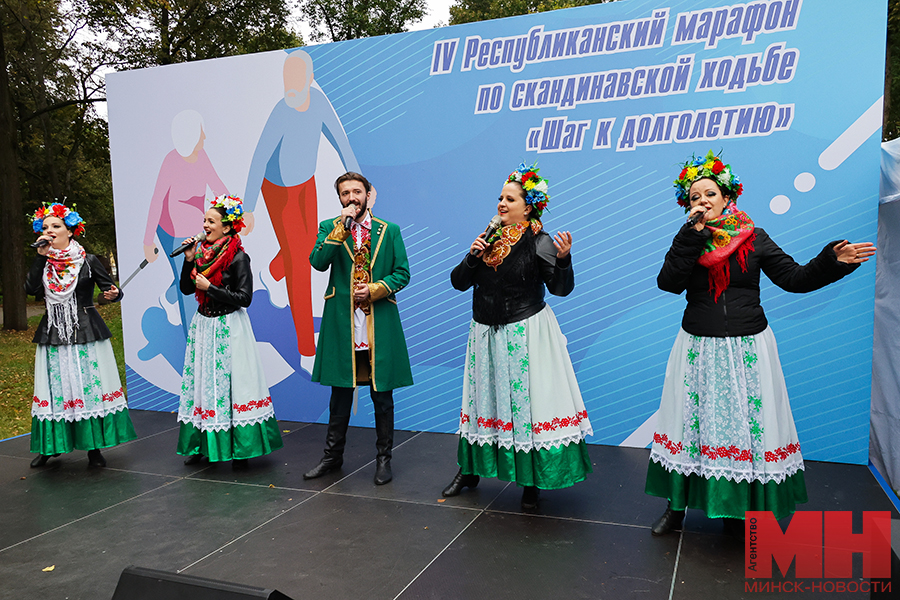 2025 09 30 sport marafon po skandinavskoj hodbe shag k dolgoletiyu miczevich 24 kopiya