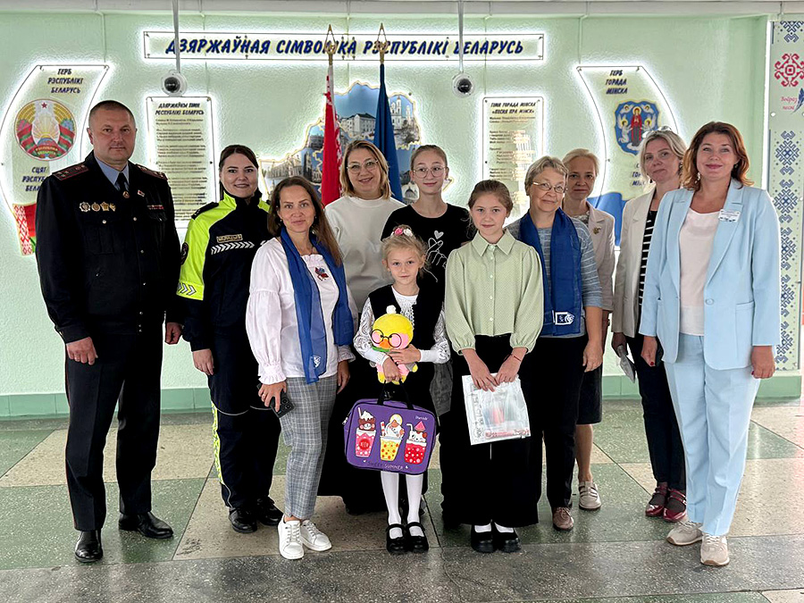 leninskoe ruvd