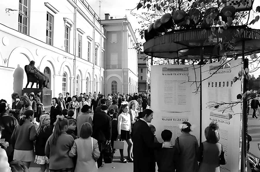 malyj teatr 2