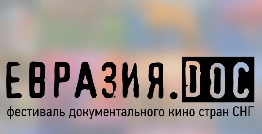screenshot 2 1