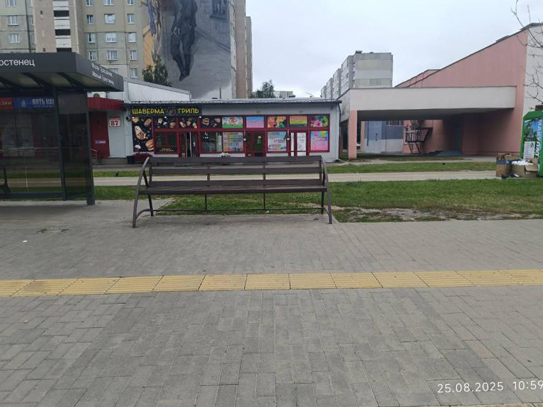 seliczkogo isp