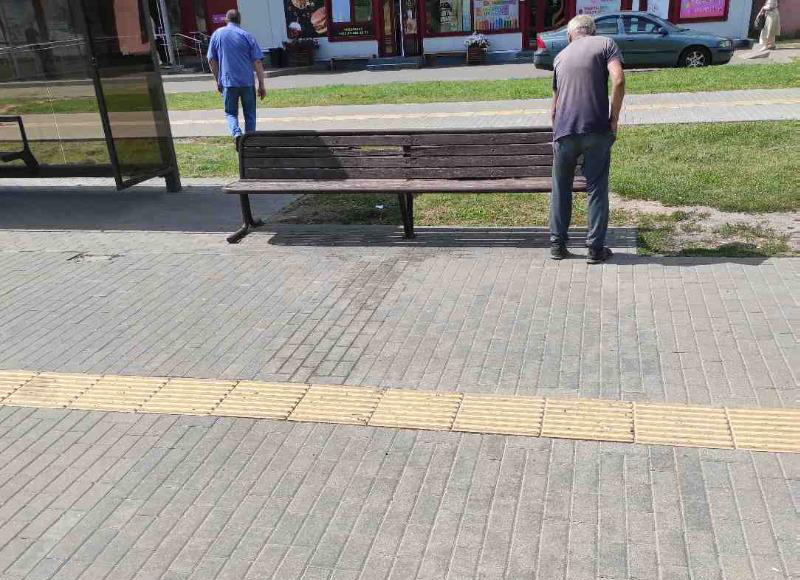seliczkogo polz
