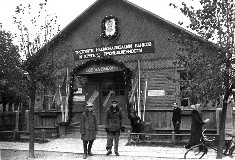 v baranovichah v den vyborov v narodnoe sobranie zapadnoj belorussii kopiya