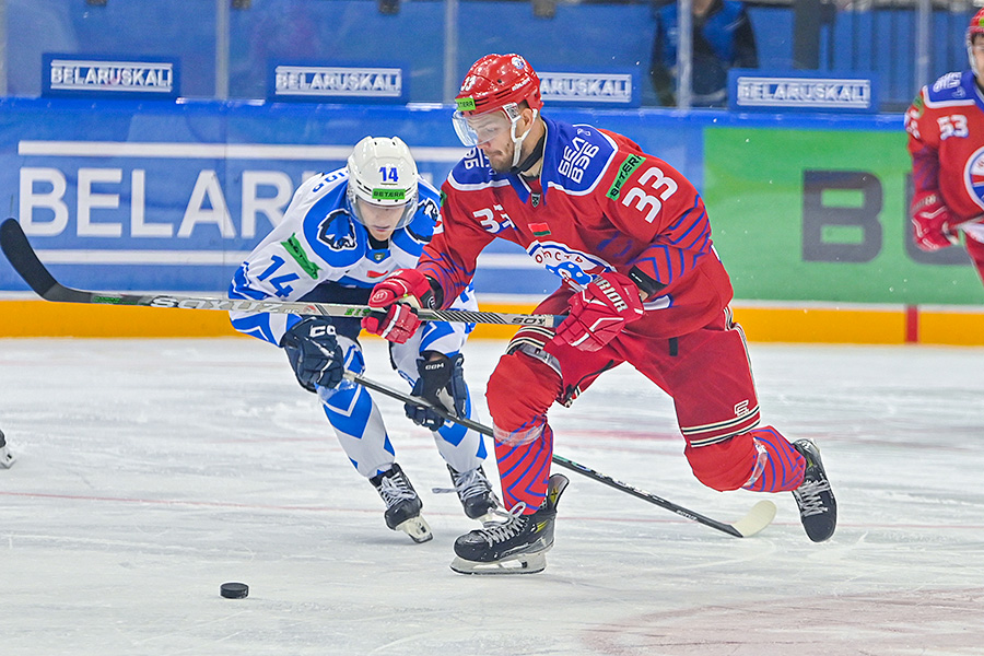 yunost vitebsk 2