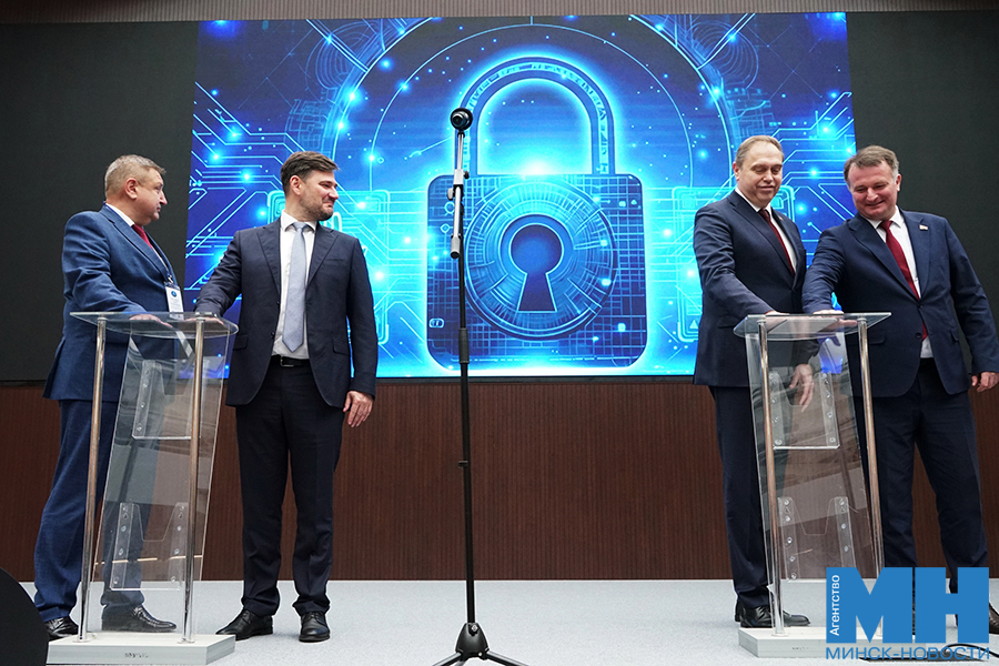 00013 13 10 2025 minsk nan forum ii kopiya