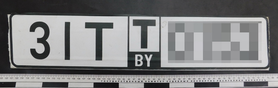 1 2