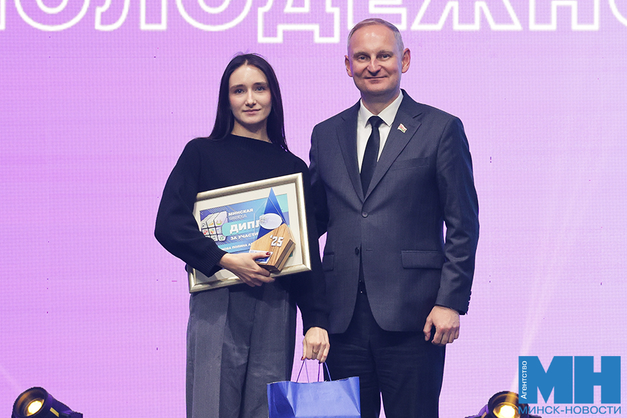 2025 10 02 politika minskaya smena final nagrazhdenie miczevich 1 kopiya