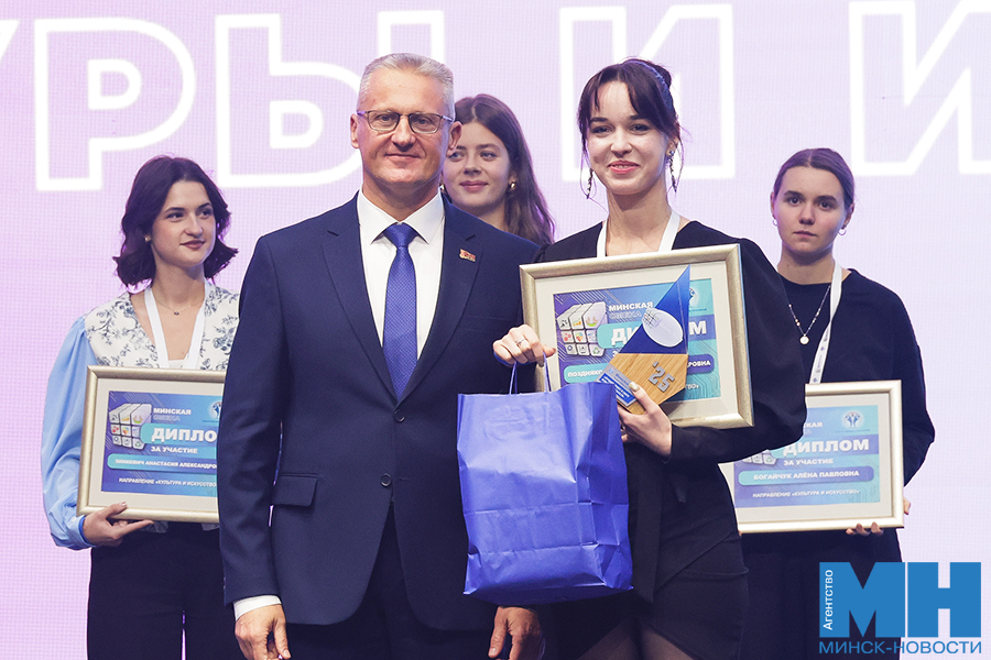 2025 10 02 politika minskaya smena final nagrazhdenie miczevich 13 kopiya