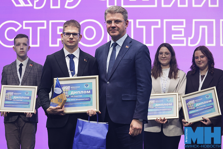 2025 10 02 politika minskaya smena final nagrazhdenie miczevich 17 kopiya